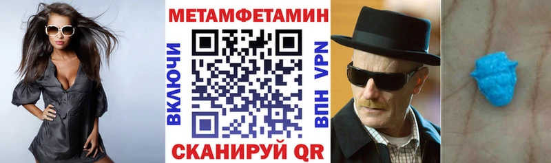 Amphetamine Premium  ОМГ ОМГ вход  Сысерть 
