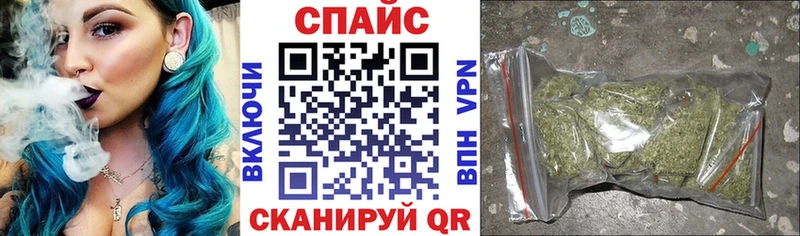 наркошоп  Сысерть  БУТИРАТ оксана 