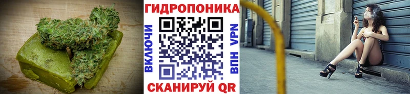 Canna-Cookies марихуана  Сысерть 