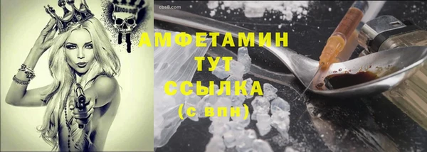 гашиш Лихославль