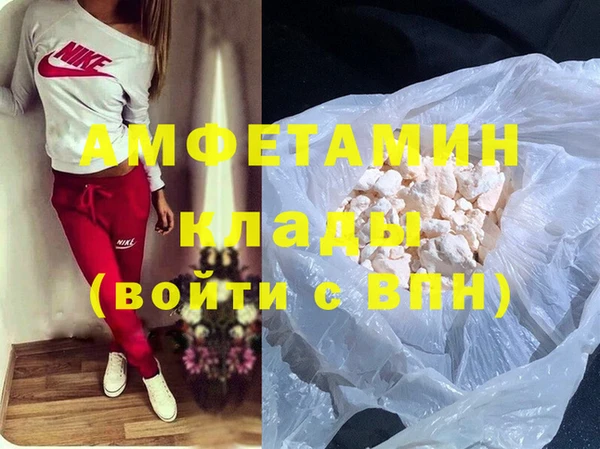 МДПВ Михайлов