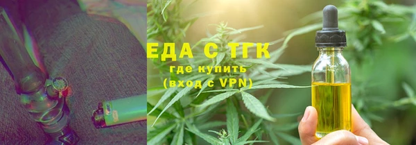 соль ск Медвежьегорск