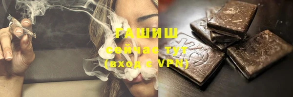 МДПВ Михайлов