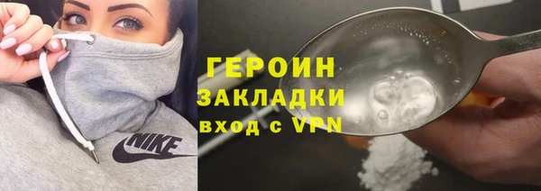 МДПВ Михайлов