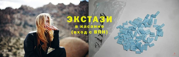 MESCALINE Липки