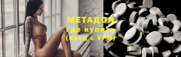ешки Михайловка