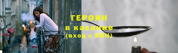 МДПВ Михайлов