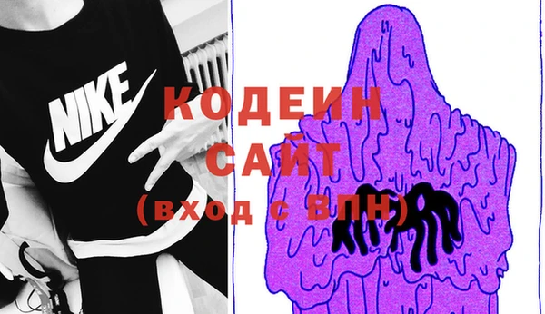 ешки Михайловка