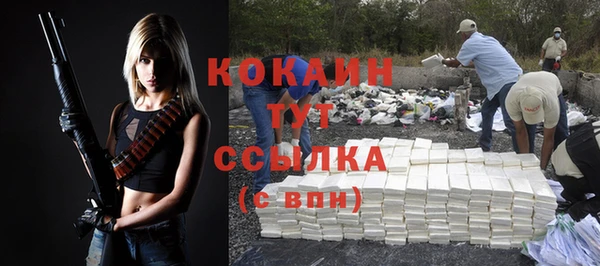 ешки Михайловка