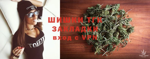 ешки Михайловка