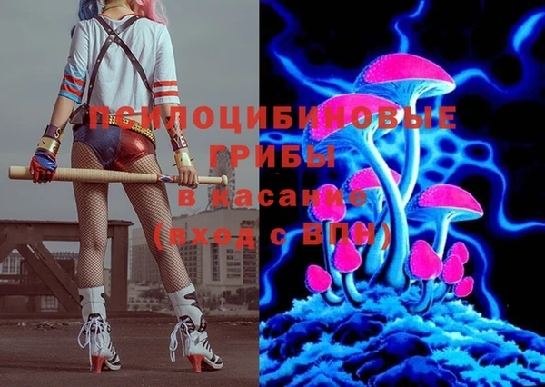 ешки Михайловка