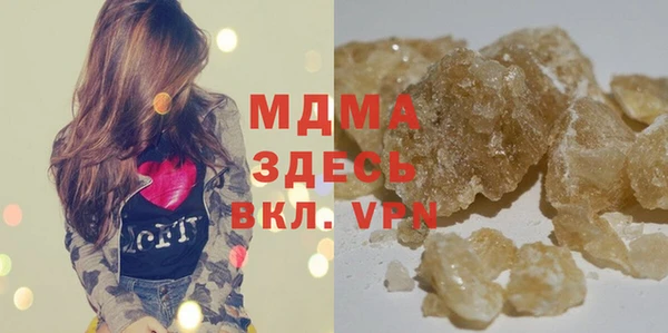 МДПВ Михайлов