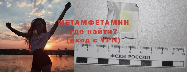 МДПВ Михайлов