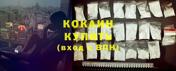 ешки Михайловка