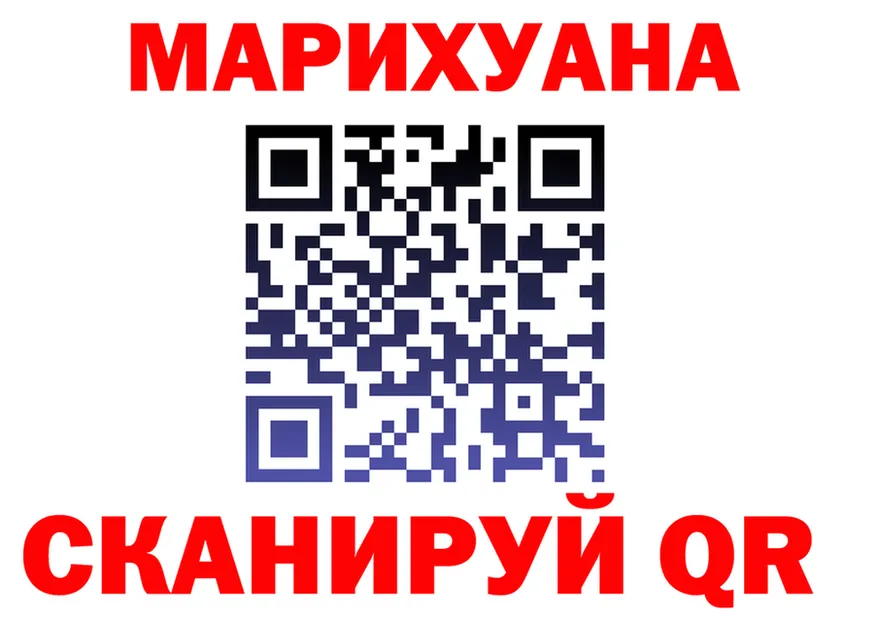 МЯУ-МЯУ 4 MMC зеркало маркетплейс KRAKEN Сысерть