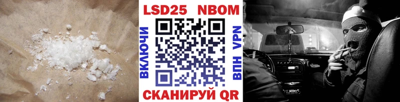 MEGA   даркнет сайт  Сысерть  Лсд 25 экстази кислота 